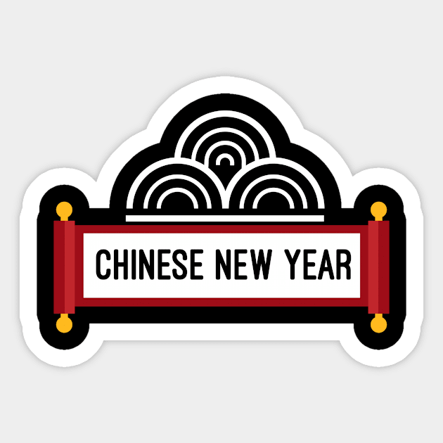 Chinese New Year 2020 Sticker by adeeb0